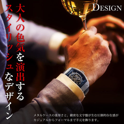 DANIEL AND DOUGLAS DD8810-GPBK WATCH