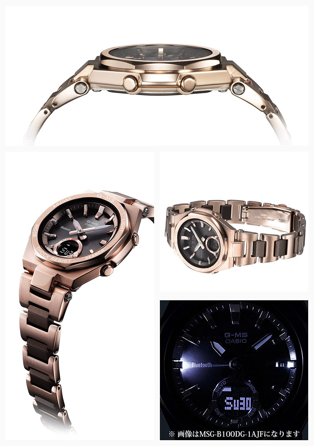 CASIO MSG-B100CG-5AJF Baby-G WATCH