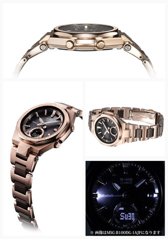 CASIO MSG-B100CG-5AJF Baby-G WATCH