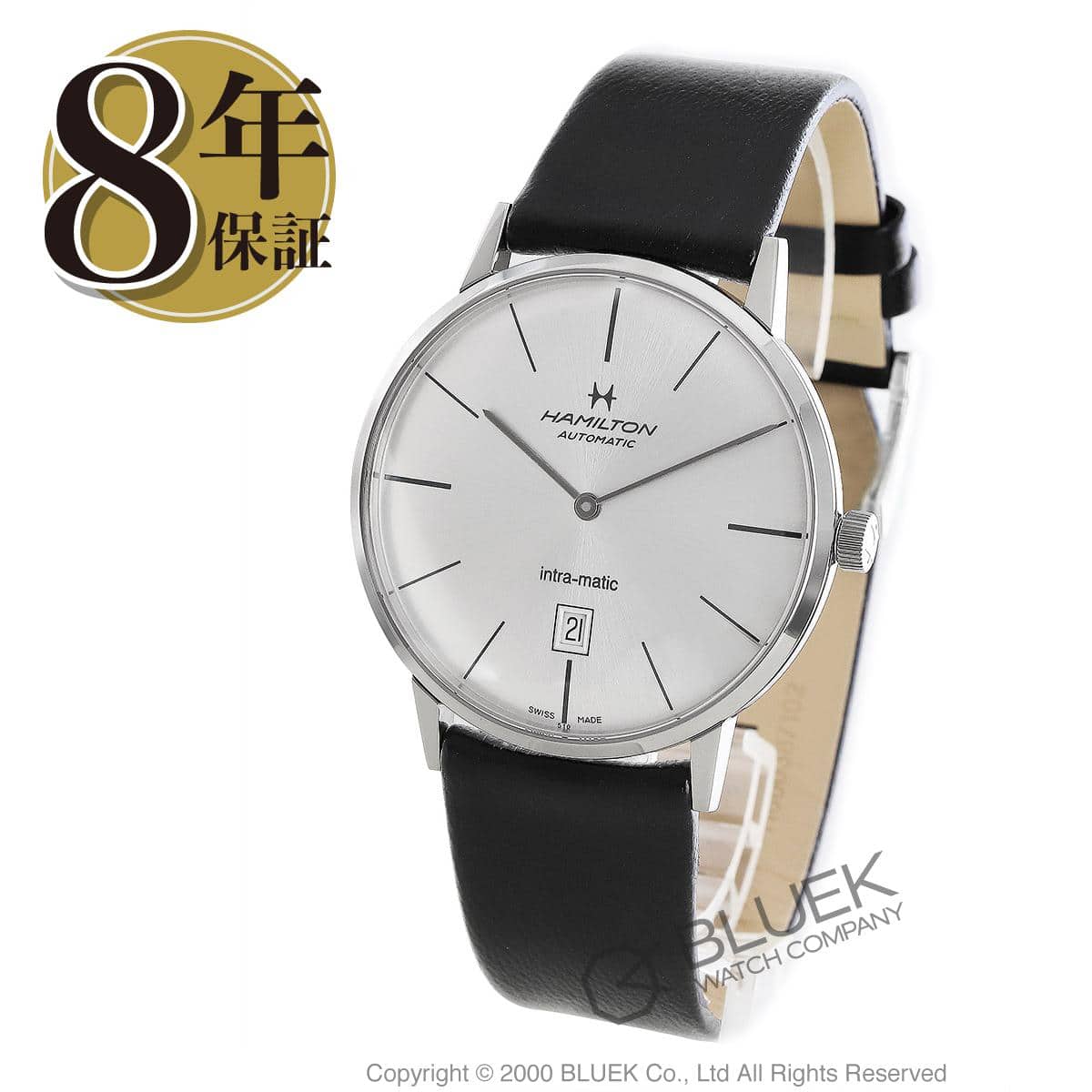 Hamilton H38755751 Watch - American Classic Intra-Matic Auto (Image 2)