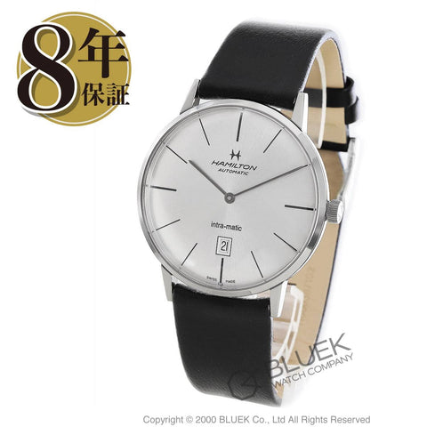 Hamilton H38755751 Watch - American Classic Intra-Matic Auto (Image 2)