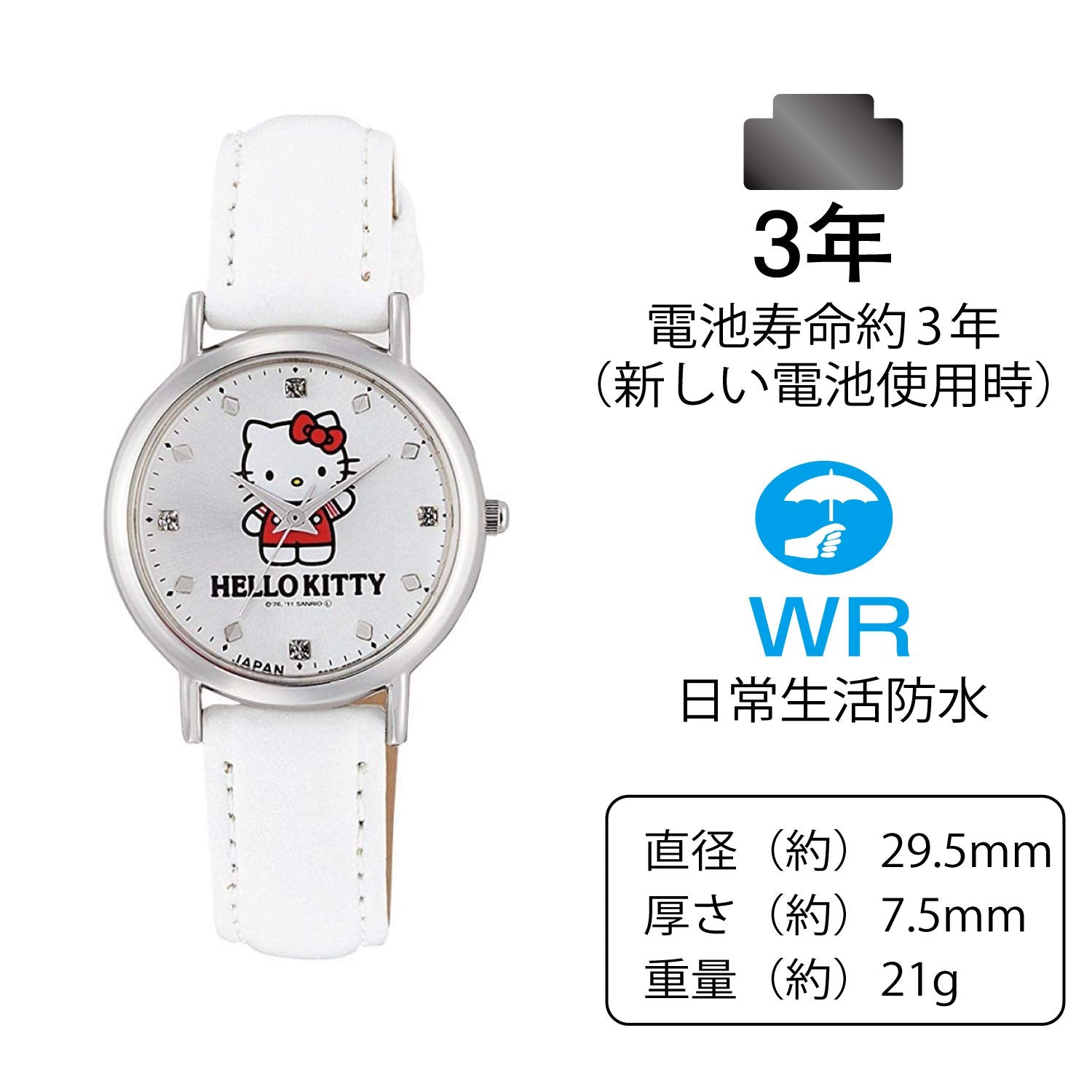 CITIZEN 0017N004 WATCH
