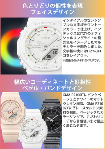 CASIO GMA-P2100IT-7AJR G-SHOCK WATCH