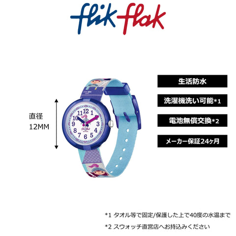 SWATCH FPNP120 WATCH