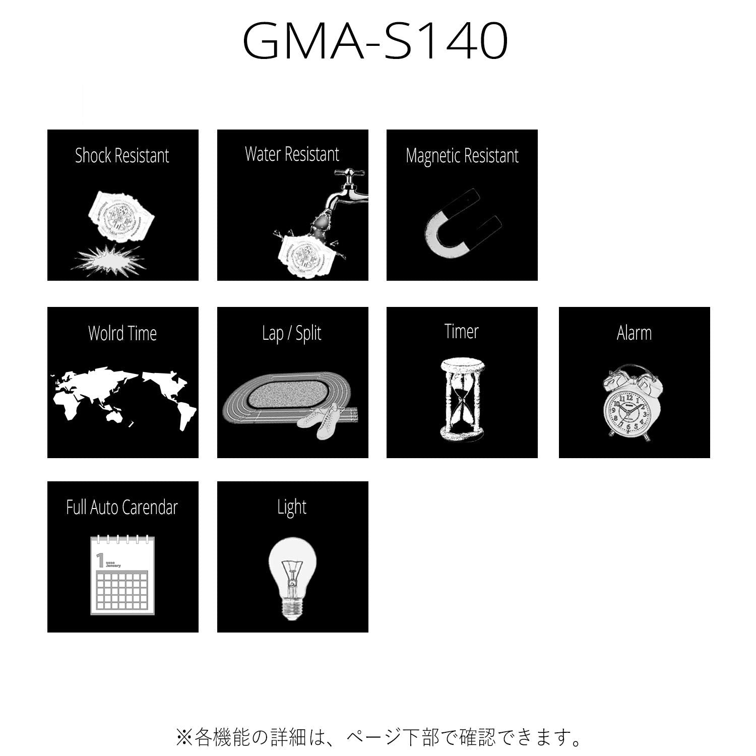 CASIO GMA-S140-8AJR G-SHOCK WATCH