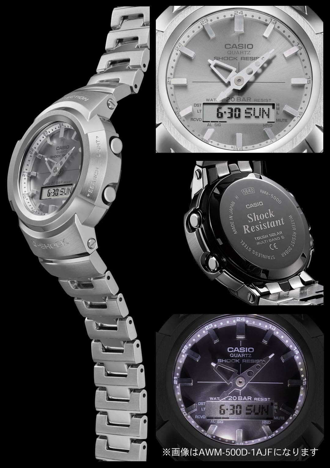 CASIO AWM-500D-1A8JF G-SHOCK WATCH