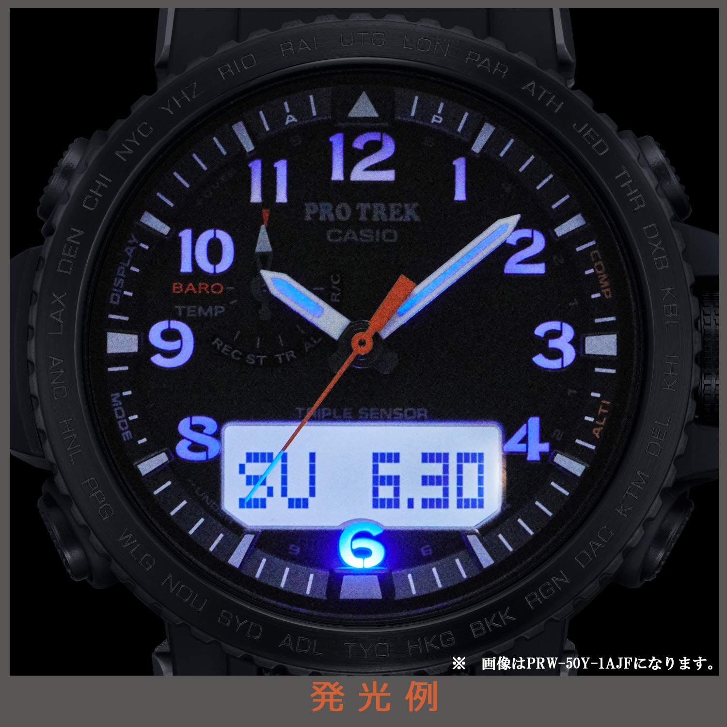 CASIO PRW-50YFE-2AJR WATCH