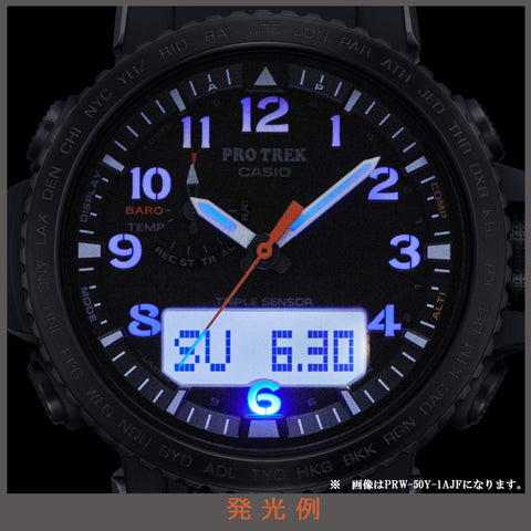 CASIO PRW-50YFE-2AJR WATCH