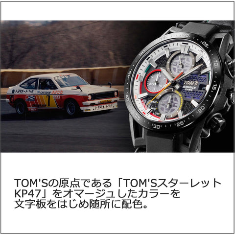 CASIO EFS-S641TMS-1AJR EDIFICE WATCH