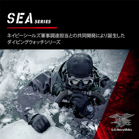Luminox 3507 Watch - NAVY SEAL 3500 SERIES Ref. PH (Image 4)