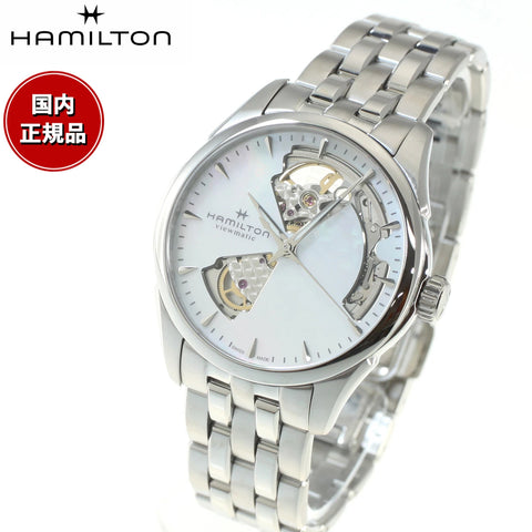 Hamilton H32215190 Jazzmaster Open Heart Lady Auto