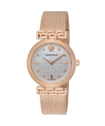VERSACE VELW01322 Watch - Meander White Watch with 2 Year Warranty Stylish Design Water Resistant Durable Build