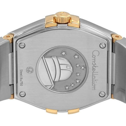 "OMEGA Constellation 123.25.27.60.58.001 Champagne Dial Women's Watch"