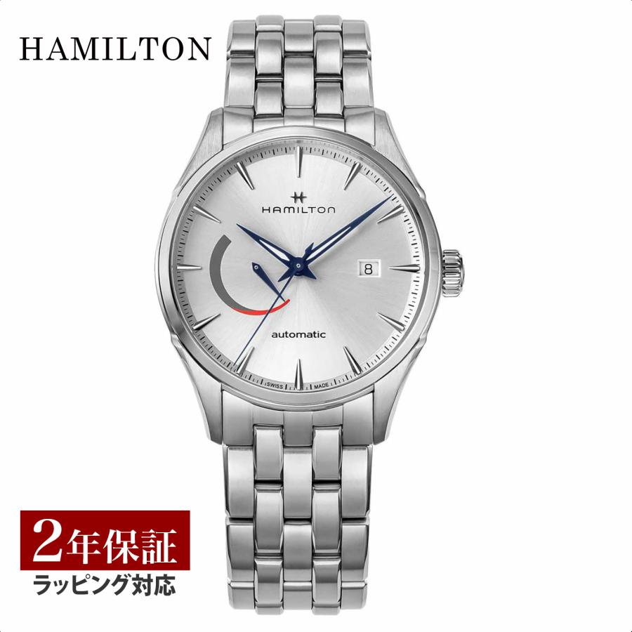 Hamilton H32635181 Watch - Jazzmaster Power Reserve Auto (Image 3)