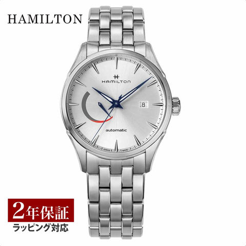 Hamilton H32635181 Watch - Jazzmaster Power Reserve Auto (Image 3)