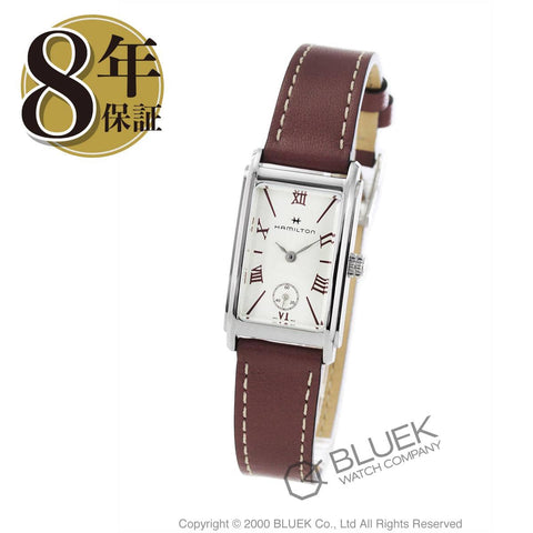 Hamilton H11221814 American Classic Ardmore Quartz