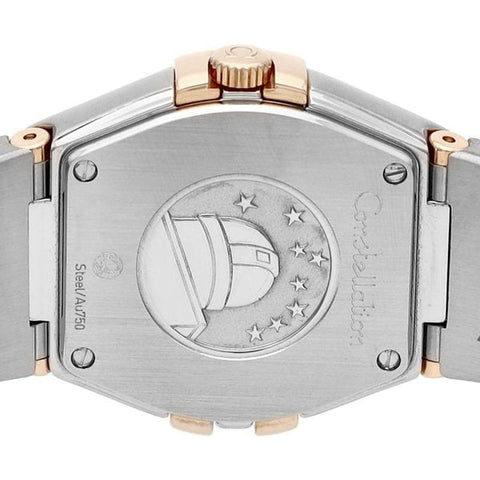 Omega Constellation Quartz Ladies' Metal Bracelet Parallel Import 5-Year Warranty 123.20.27.60.63.003
