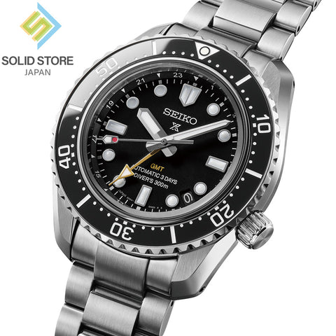 SEIKO Prospex HBC002J1 Automatic Diver Watch