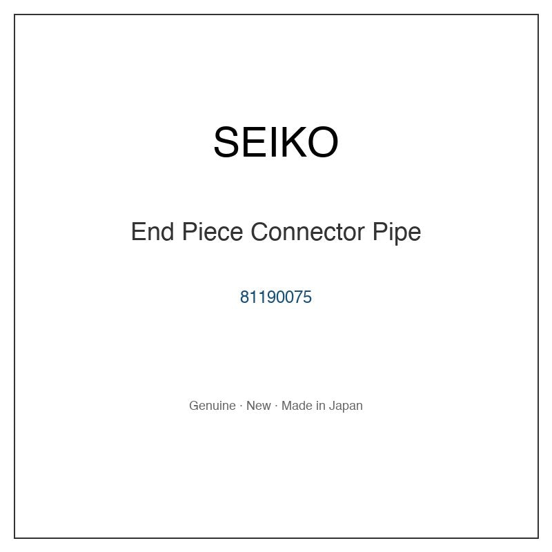 SEIKO 81190075 Watch Parts