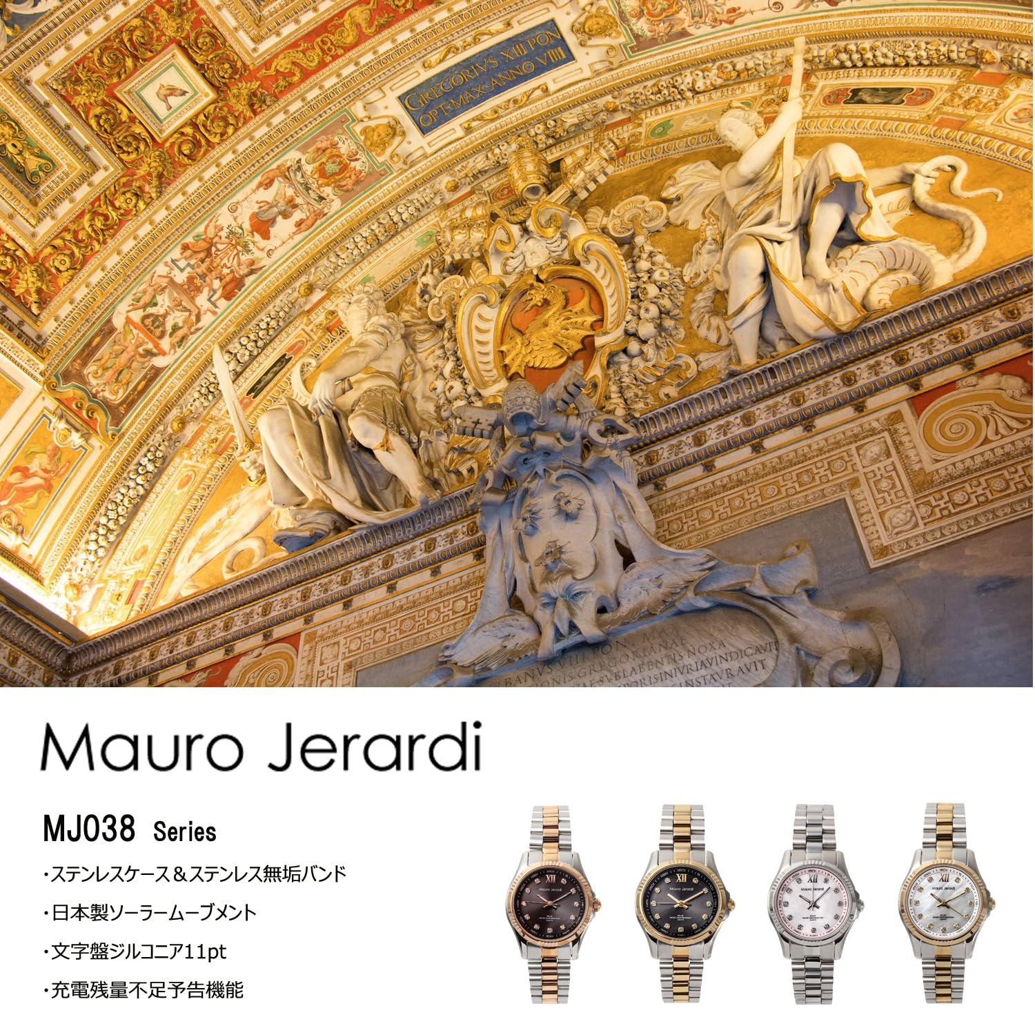 MAURO JERARDI MJ038-3 WATCH