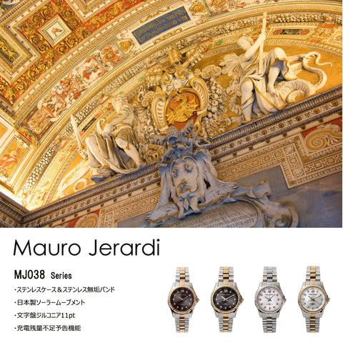 MAURO JERARDI MJ038-3 WATCH