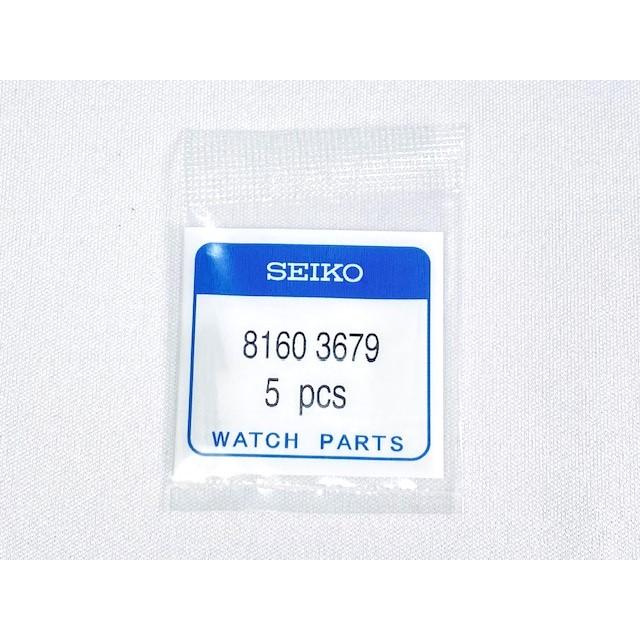 81603679 genuine SEIKO watch part