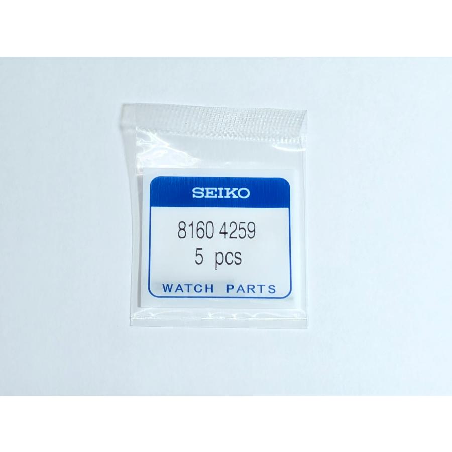 81604259 genuine SEIKO watch part