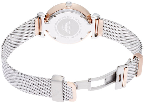 EMPORIO ARMANI AR2067 WATCH