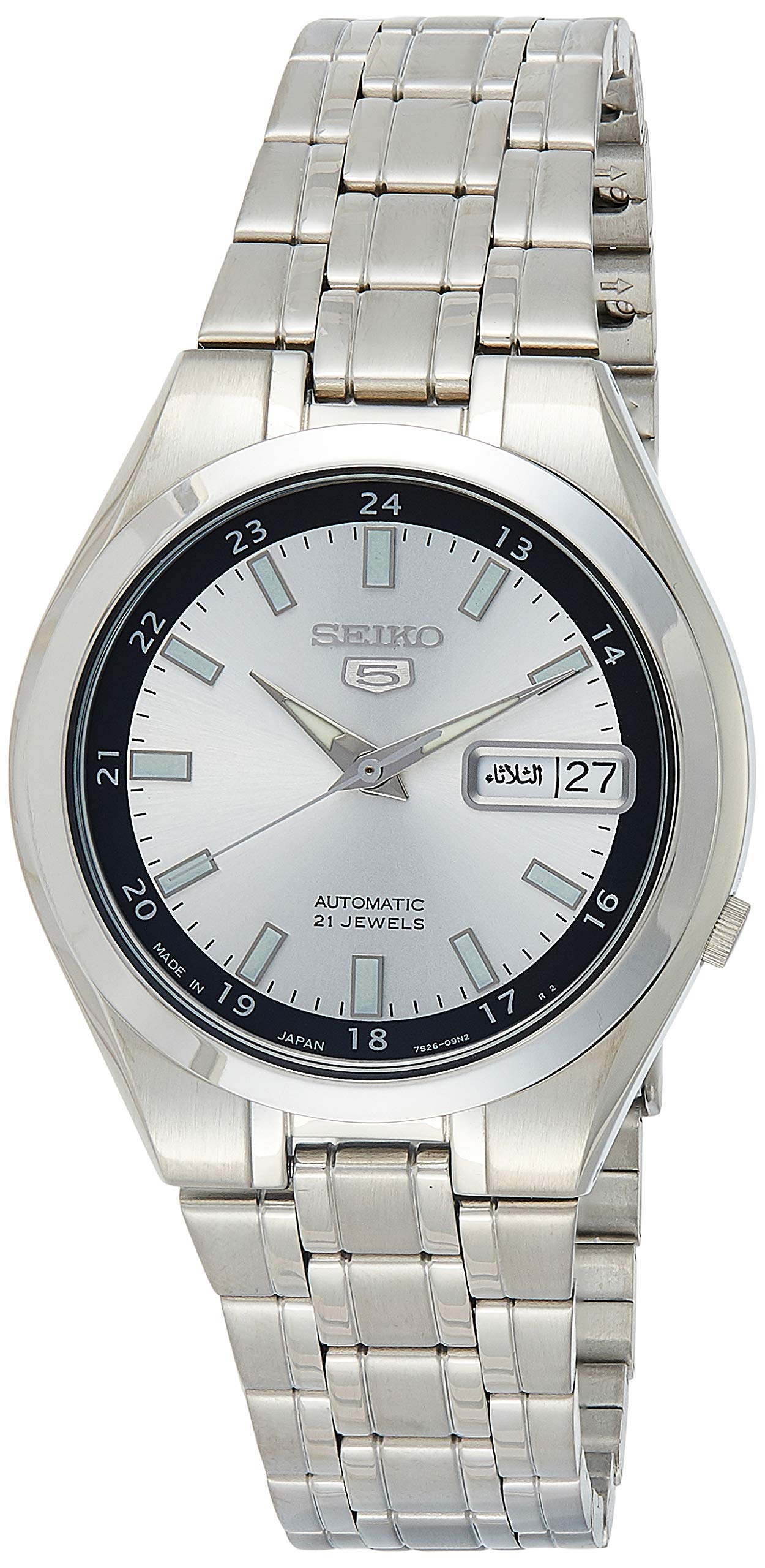 SEIKO SNKG19J1 WATCH