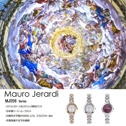 MAURO JERARDI MJ056-2 Solar Women's Watch
