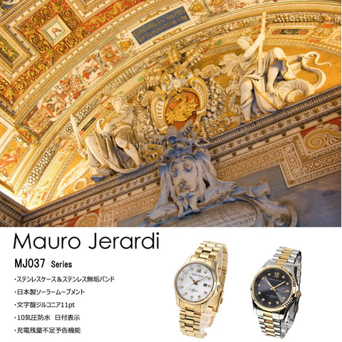 MAURO JERARDI MJ037-2 Solar Stainless Steel Men's Watch