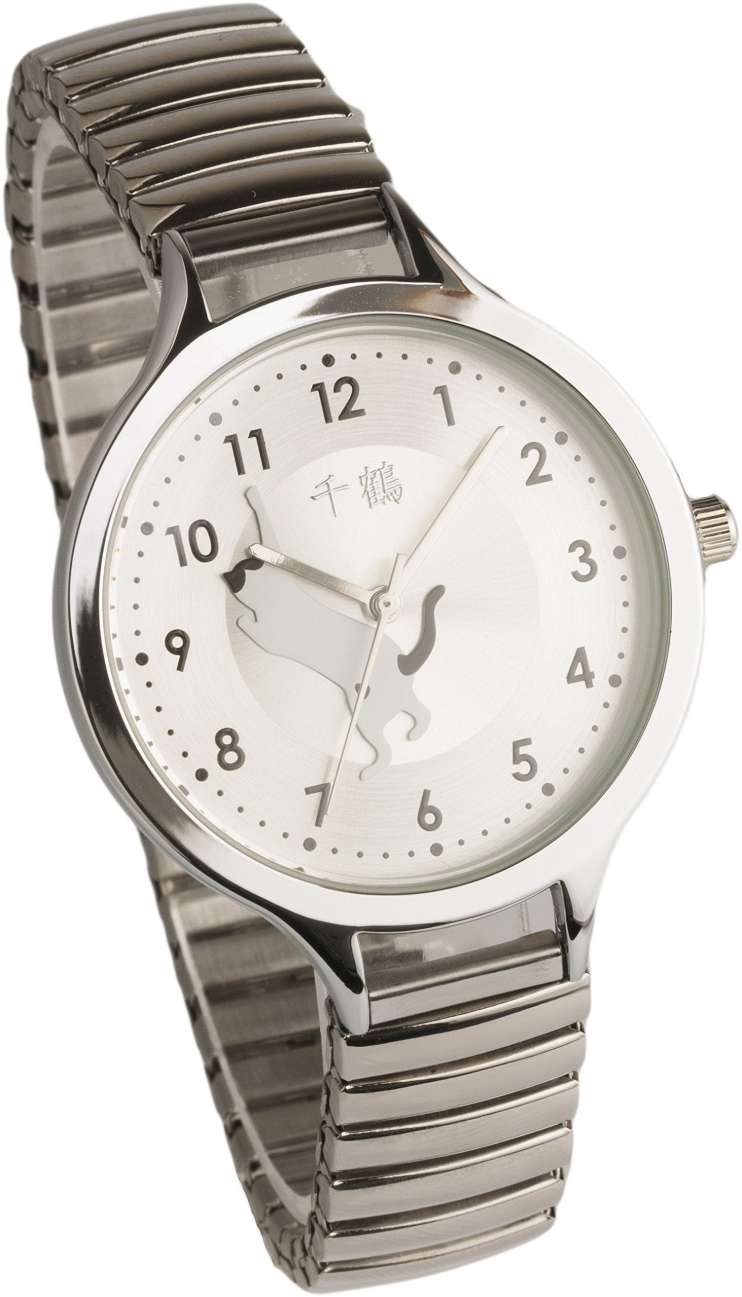 I DON'T HAVE RELIABLE INFORMATION ABOUT CDW001-001 WATCH