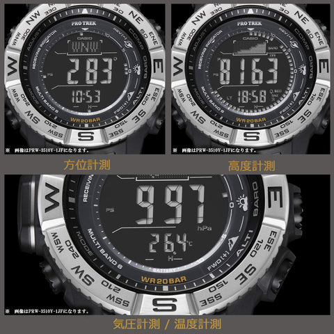 CASIO PRW-3510Y-1JF WATCH