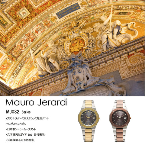 MAURO JERARDI MJ032-2 WATCH