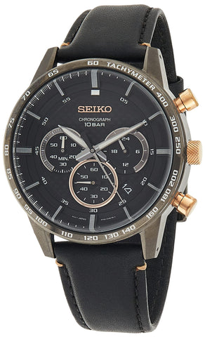 SEIKO SSB361P1 WATCH