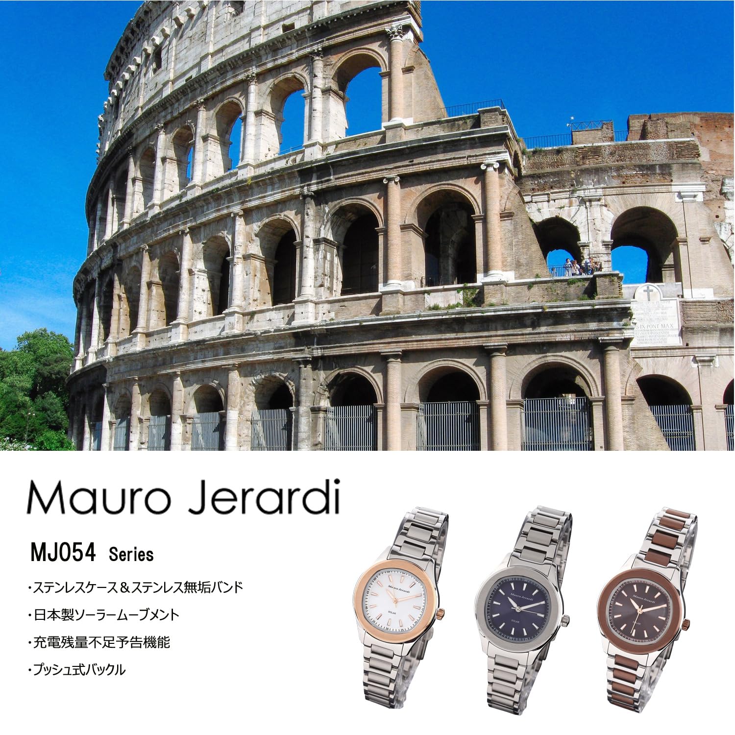 MAURO JERARDI MJ054-3 WATCH