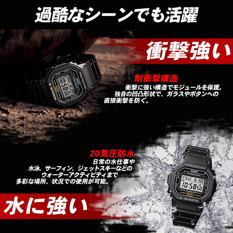 CASIO AWG-M100SAR-1AJF G-SHOCK WATCH