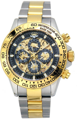JOHN HARRISON JH003-GB WATCH