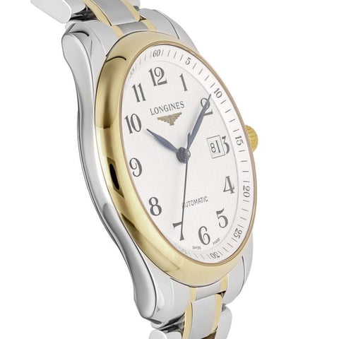 Longines Master Collection 5-Year Warranty [Parallel Import] Silver L2.793.5.78.7