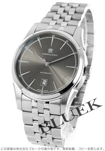 Hamilton H42415091 Watch - American Classic Spirit of Liberty Auto (Image 9)