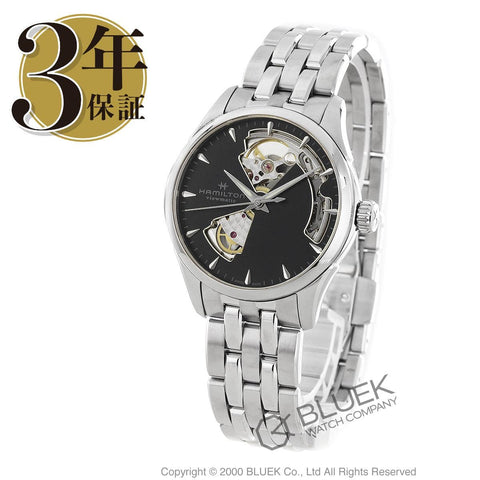 Hamilton H32215130 Jazzmaster Open Heart Auto 36MM
