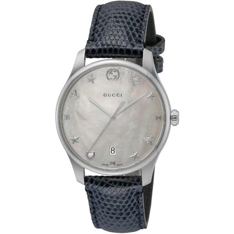 GUCCI G-Timeless 2-Year Warranty YA1264049 White [Parallel Import]
