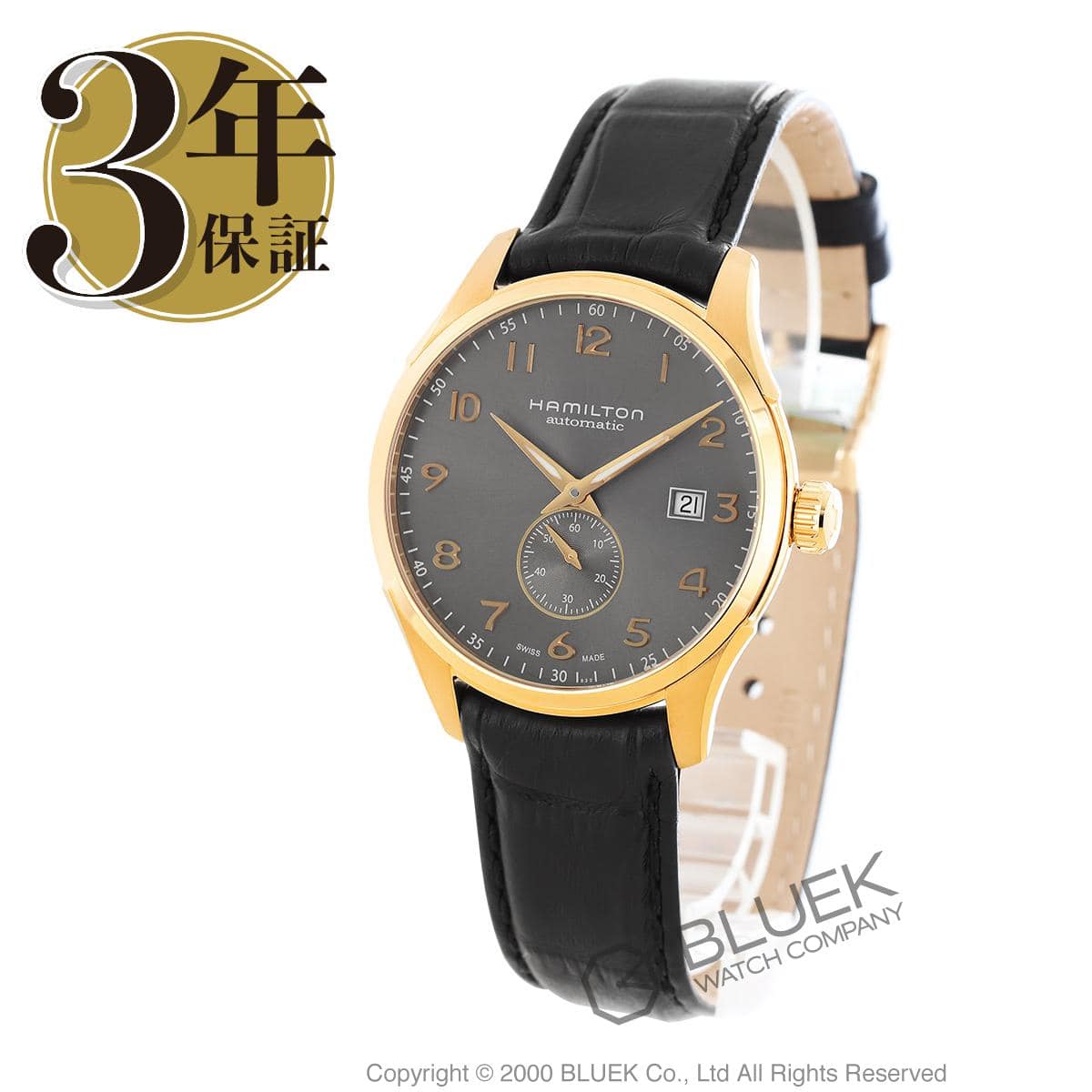 Hamilton H42575783 Watch - Jazzmaster Jazzmaster Maestro Small Second Auto (Image 4)