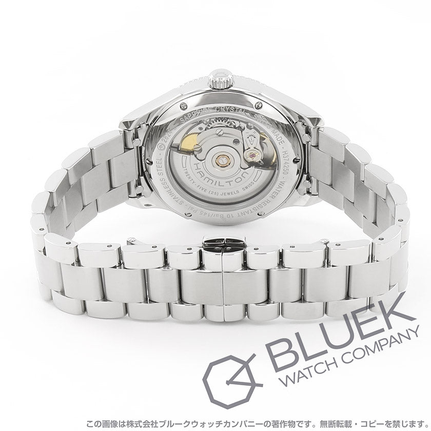 Hamilton H37425112 Watch - Jazzmaster Jazzmaster Seaview Auto (Image 3)