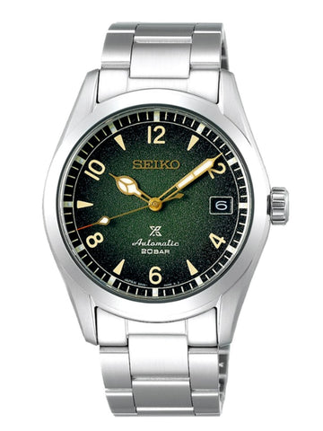 SEIKO SPB155J1 Prospex Green Dial Quartz Watch