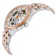 Hamilton H32425251 Watch - Jazzmaster Viewmatic Skeleton Lady Auto (Image 7)