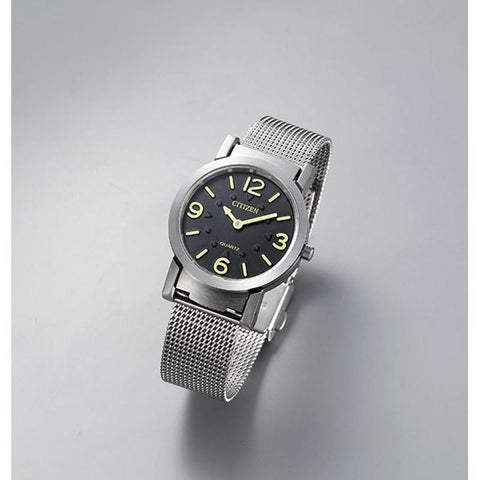 CITIZEN Watch nan Visual Impairment-Friendly Analog Quartz Watch with Stainless Steel Band AC2200-55E