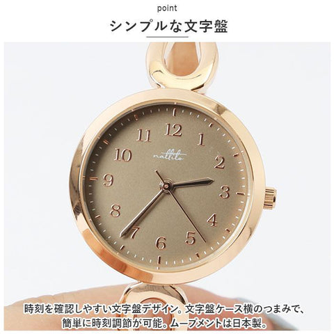 IPPO JAPAN WATCH ASS174 Watch (Image 10)