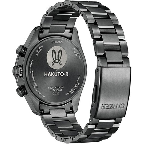 Citizen attesa AT8285-68Z Photovoltaic eco-drive super titanium watch Oct 2023 Release