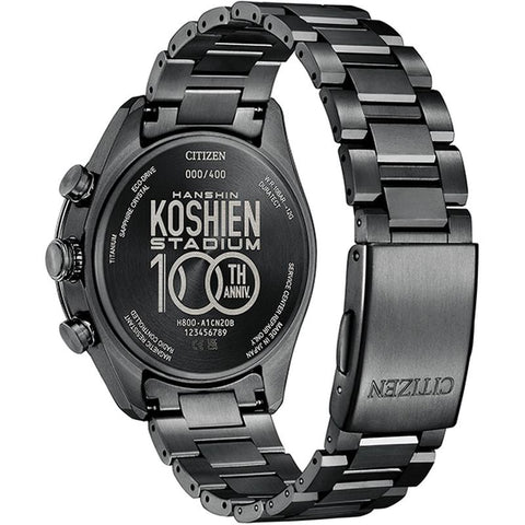 Citizen ATTESA AT8288-60E KOSHIEN STADIUM Limited 400 Watch